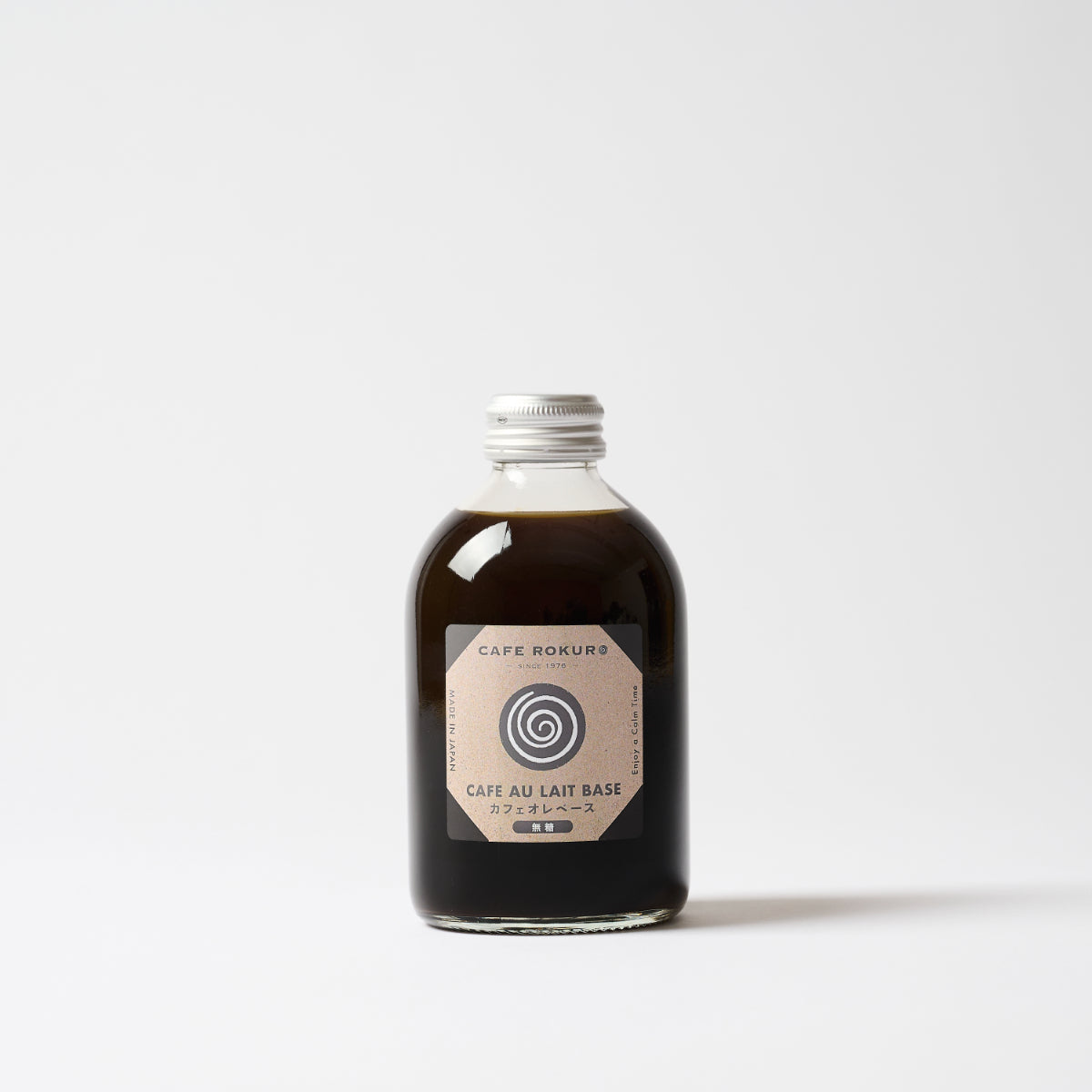 カフェオレベース 無糖 250ml