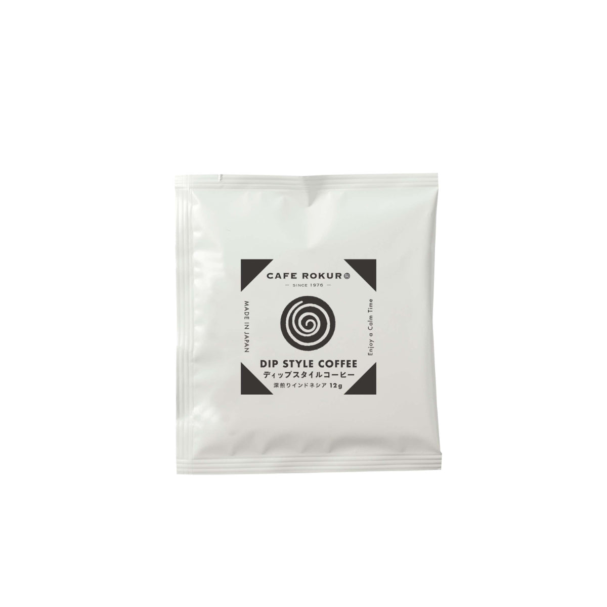ディップスタイルコーヒー 深煎りインドネシア12g