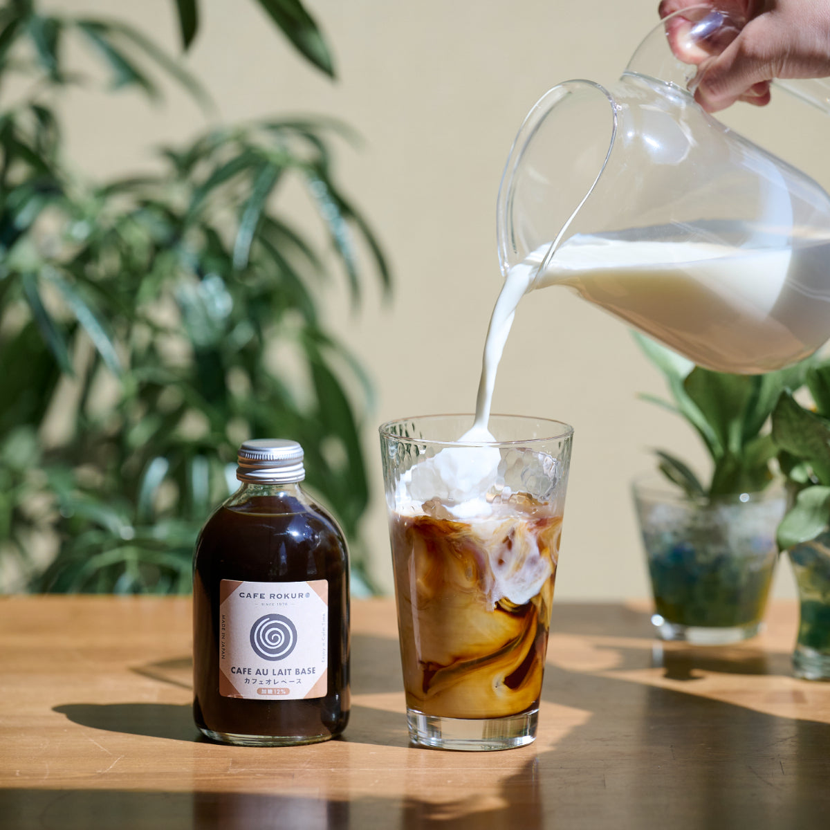カフェオレベース 加糖12% 250ml