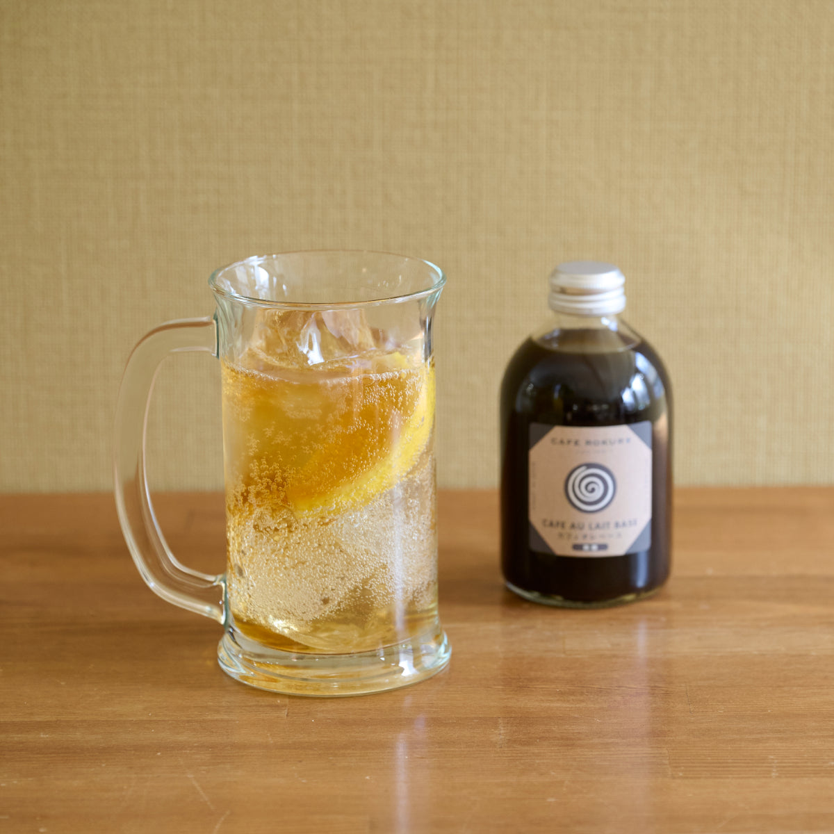 カフェオレベース 無糖 250ml