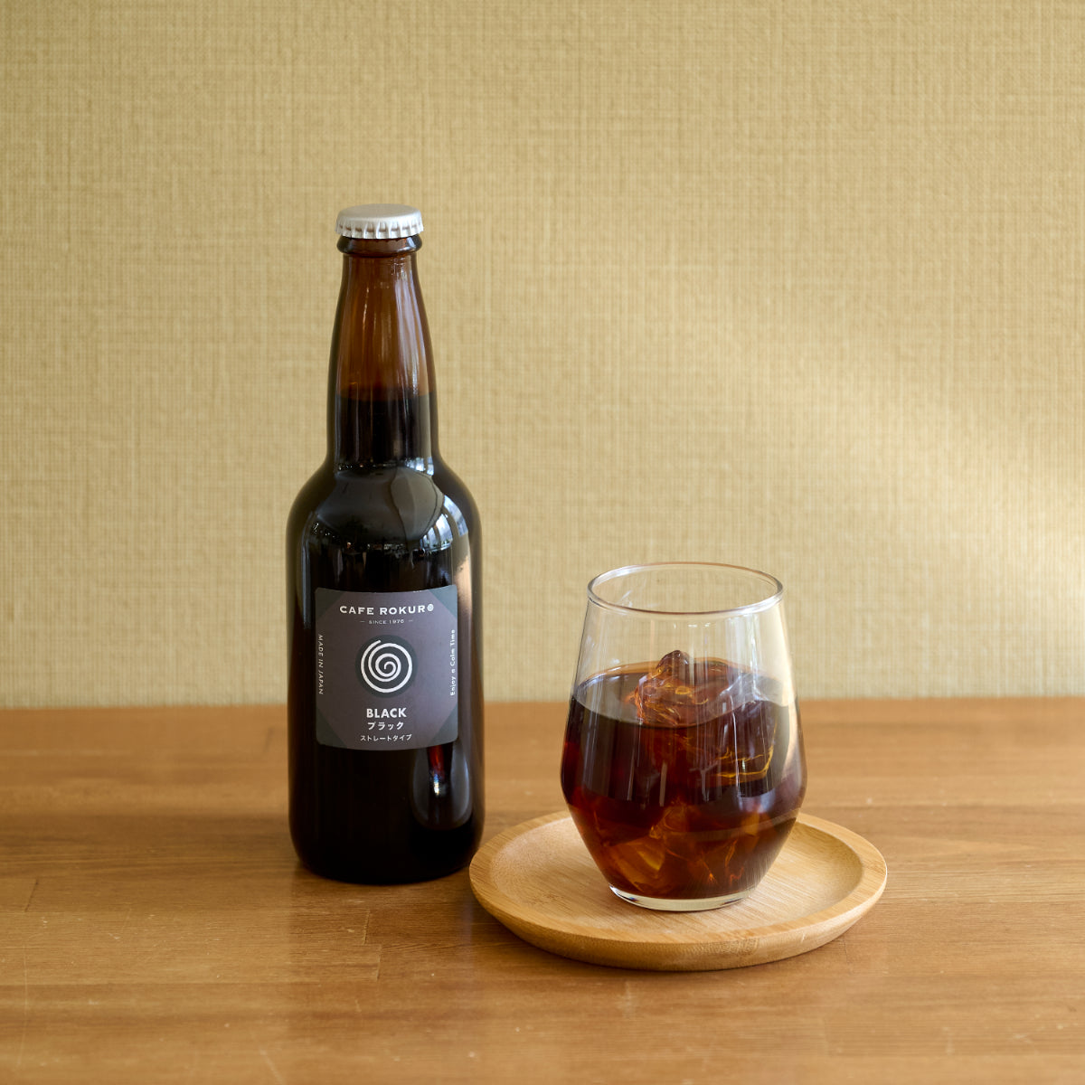 【ギフトBOX】ストレート クラフトコーヒー ブラック2本セット